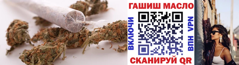 ТГК вейп с тгк  Калач-на-Дону 