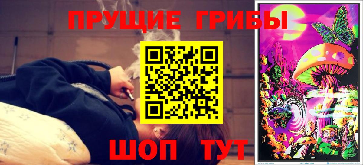 МДМА  Меф МЯУ МЯУ  Вход с VPN  Калач-на-Дону  Как найти наркотики?  Cocaine  ГАШ  МАРИХУАНА  МЕФ  