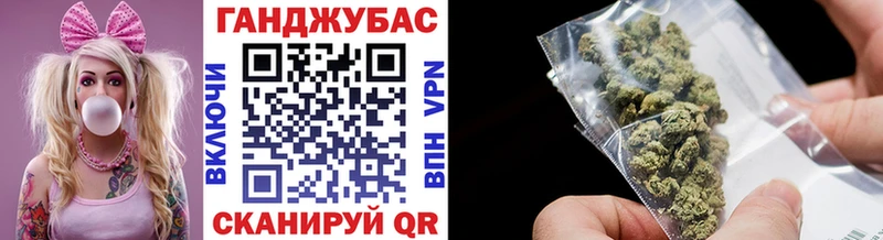 Каннабис индика Калач-на-Дону